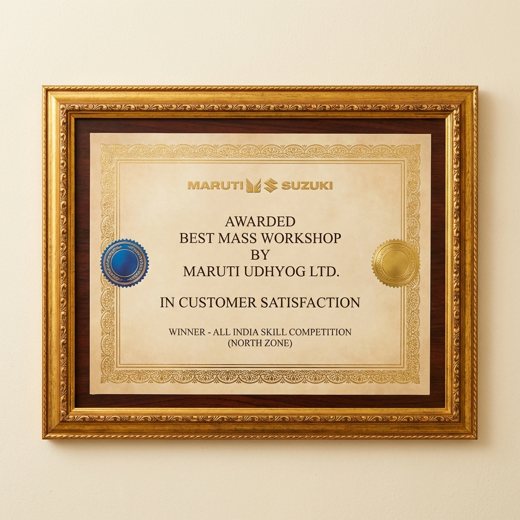 Maruti Udhyog Best MASS Award